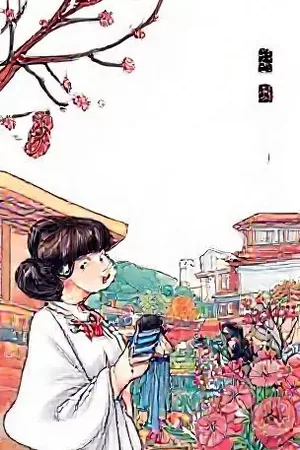 《风筝线断了以后》封面，断线的风筝飘向云层